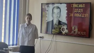 студенты ВГСПУ делятся воспоминаниями о своих родных