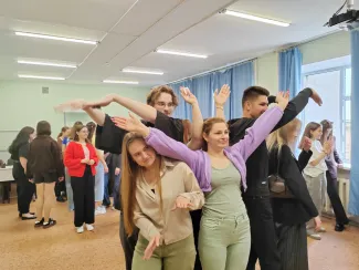 Международный форум ДиНО