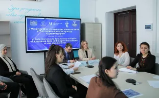 в рамках V Международной молодежной исторической школы