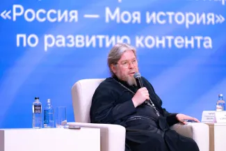 РМИ Новый Херсонес