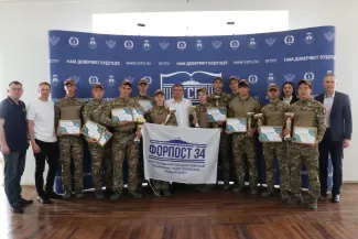 Встреча с командой Форпост