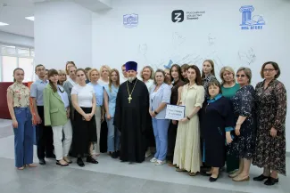 На площадке ВГСПУ состоялся III Волгоградский образовательный форум учителей предмета «Основы православной культуры»