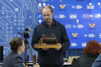 Повышение квалификации физиков