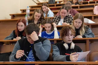 олимпиада