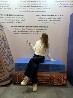 Будущее дошкольного образования: студентка ВГСПУ Анжелика Мельникова представляет регион на форуме «Я — профессионал» в «Машуке».