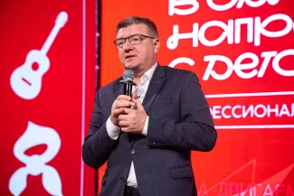Инструктивы 2026