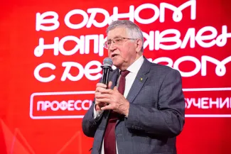 Инструктивы 2026