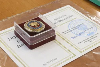 Награждение Полтавец В.В.