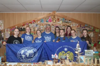 Экспедиция парк "Щербаковский"