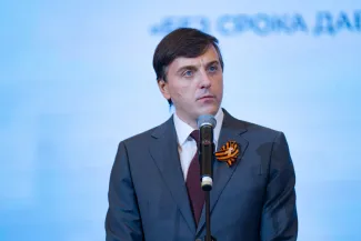 Без срока давности награждение
