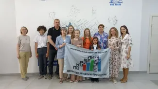 Форум по русскому языку