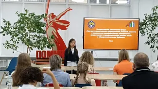 Форум по русскому языку