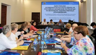 Успешные защиты диссертаций прошли в диссертационном совете при ВГСПУ 