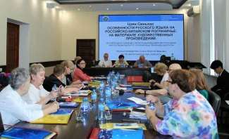 Успешные защиты диссертаций прошли в диссертационном совете при ВГСПУ 