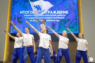 сск тандем
