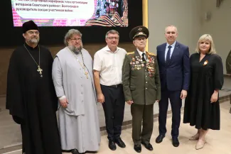 Встреча с ветераном