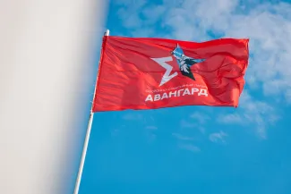 вожатская практика Авангард 1 смена