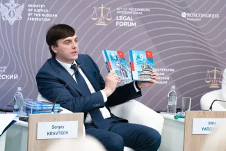 учебники по обществу