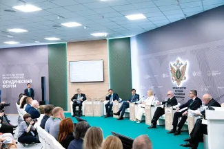 учебники по обществу