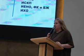 совет
