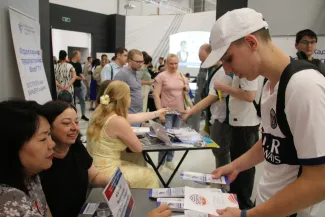 ВГСПУ  стал участником федерального этапа Всероссийской ярмарки трудоустройства