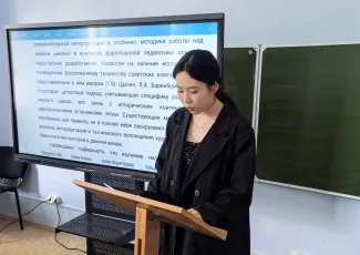 Первый выпуск китайских студентов по профилю музыкально-инструментального искусства состоялся в ВГСПУ