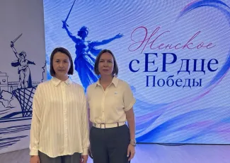 «Женское сердце Победы»: преподаватели института исторического и правого образования поддержали женское движение Волгоградской области