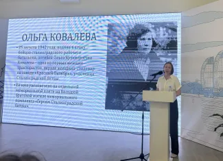 «Женское сердце Победы»: преподаватели института исторического и правого образования поддержали женское движение Волгоградской области