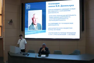 Студенческие инициативы