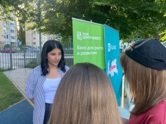 Студенты ВГСПУ представили программу «Студтуризм» на праздновании Дня молодёжи