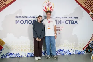 Студенты ВГСПУ – участники Всероссийского форума 