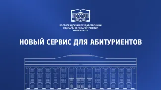 Каталог образовательных программ