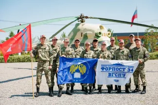 Окружной этап Зарницы 2.0