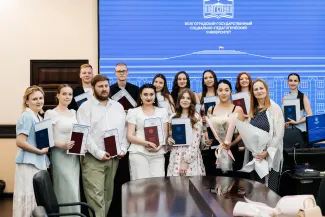 Вручение дипломов магистров