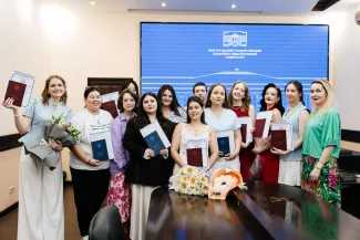 Вручение дипломов магистров