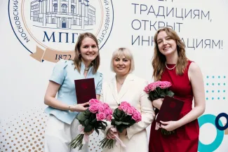 Вручение дипломов в Москве
