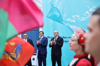 Вручение дипломов в Москве