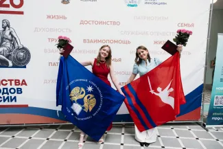 Вручение дипломов в Москве