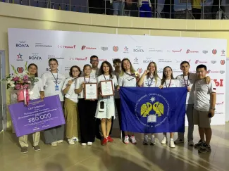 Форум Волга итоги