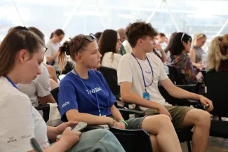 Форум Волга итоги