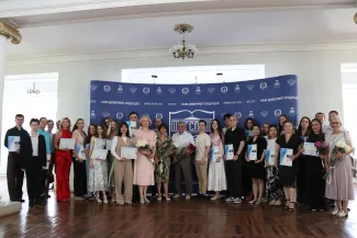 Аспирантура 2026