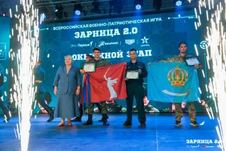 Окружной этап Зарницы победа