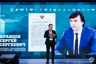 Зарница педвузы