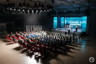 Зарница педвузы