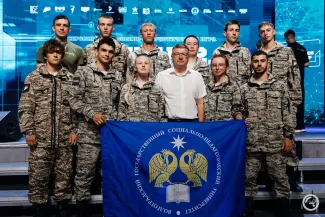 Зарница педвузы