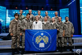 Зарница педвузы