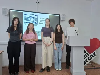 Практика СКП