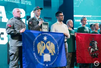 Итоги зарницы