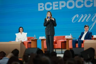 Всероссийский выпускной