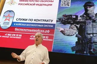 Встреча с героем СВО